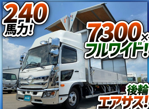 保証対象車両 車検付 ハイルーフ ワンオーナー ベッド付き|中古トラックの販売・買取・査定のアイナビ
