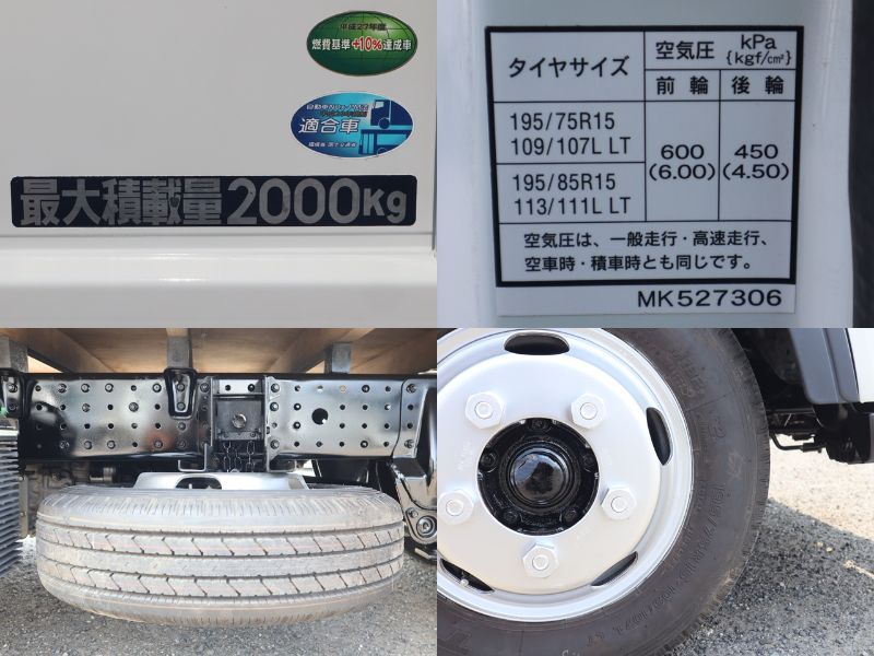 全低床　平ボディ　積載2t　標準10尺　車両総重量5t未満|中古トラックの販売・買取・査定のアイナビ