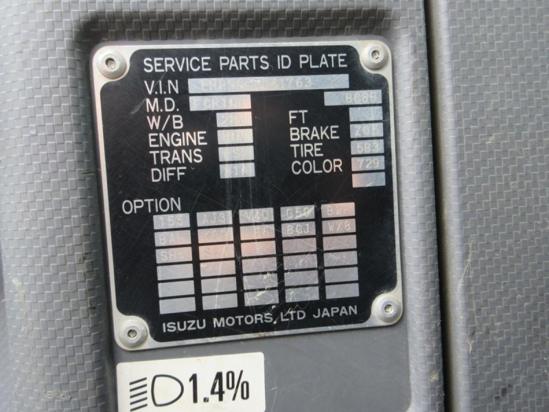 積載3.6t　手動コボレーン　ETC|中古トラックの販売・買取・査定のアイナビ
