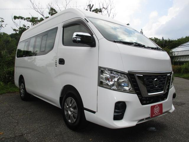 日産 その他|中古トラックの販売・買取・査定のアイナビ