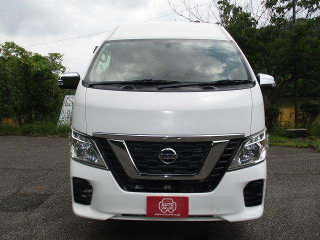 日産 その他|中古トラックの販売・買取・査定のアイナビ