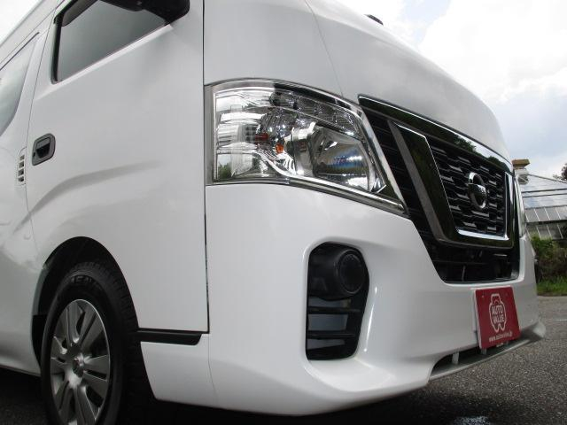 日産 その他|中古トラックの販売・買取・査定のアイナビ