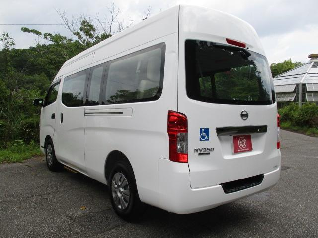 日産 その他|中古トラックの販売・買取・査定のアイナビ