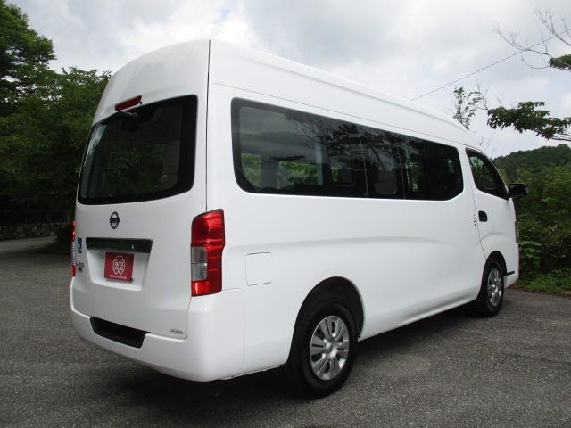 日産 その他|中古トラックの販売・買取・査定のアイナビ