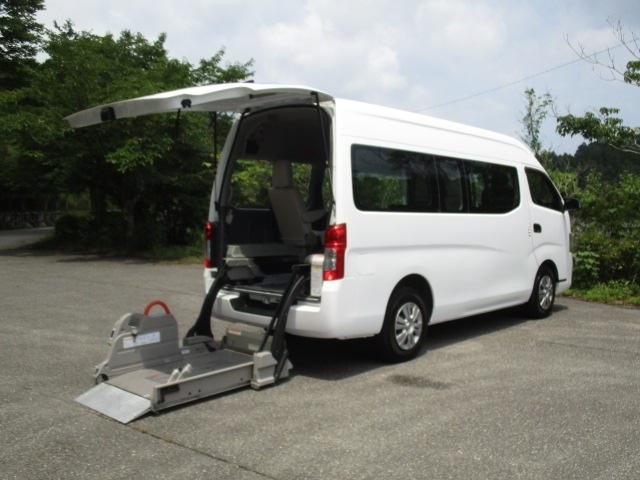 日産 その他|中古トラックの販売・買取・査定のアイナビ