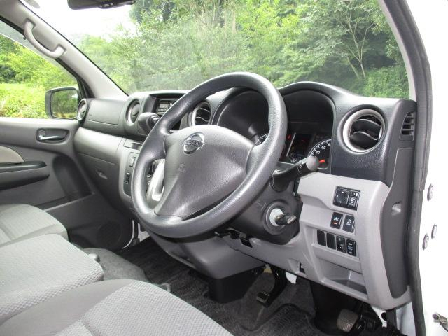 日産 その他|中古トラックの販売・買取・査定のアイナビ