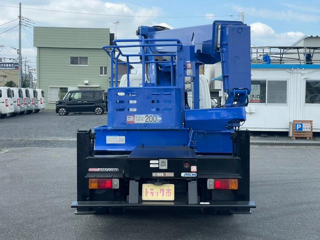 日野 特殊車両 デュトロ|中古トラックの販売・買取・査定のアイナビ