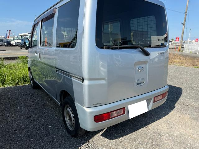 ダイハツ バン車 ハイゼットバン|中古トラックの販売・買取・査定のアイナビ