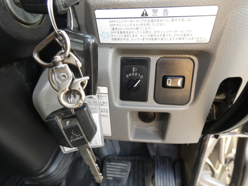 H28 2トン　マニュアル 　ダンプ　260712|中古トラックの販売・買取・査定のアイナビ