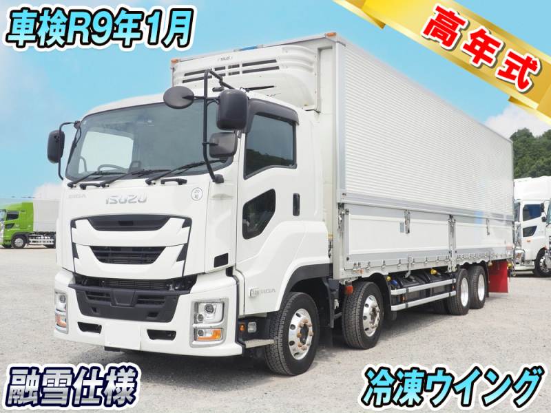 いすゞ 冷凍ウイング ギガ|中古トラックの販売・買取・査定のアイナビ