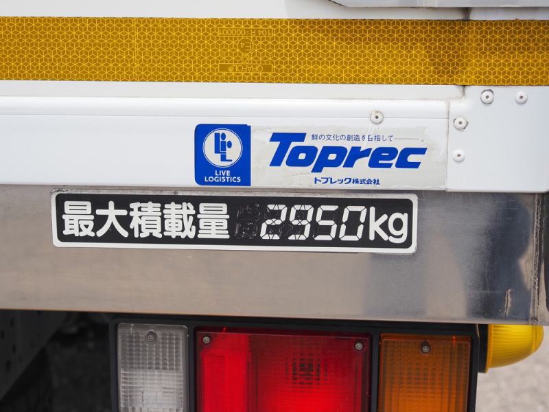 いすゞ 冷凍バン エルフ|中古トラックの販売・買取・査定のアイナビ