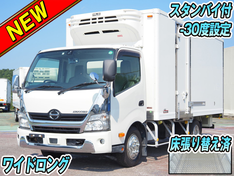日野 冷凍バン デュトロ|中古トラックの販売・買取・査定のアイナビ