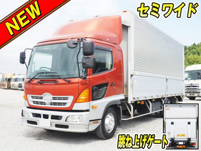 日野 ウイング車 レンジャープロ|中古トラックの販売・買取・査定のアイナビ