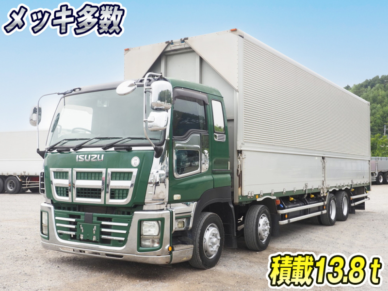 いすゞ ウイング車 ギガ|中古トラックの販売・買取・査定のアイナビ