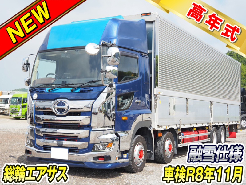 日野 ウイング車 プロフィア|中古トラックの販売・買取・査定のアイナビ