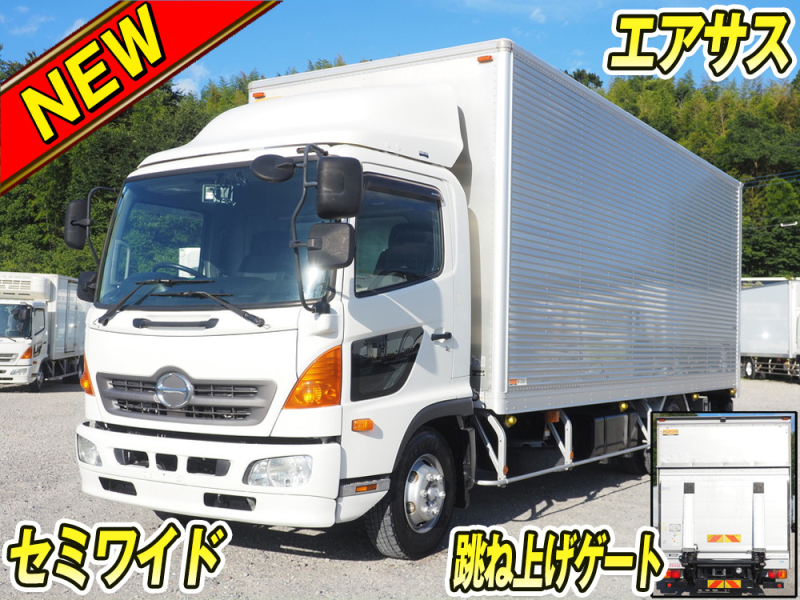 日野 バン車 レンジャープロ|中古トラックの販売・買取・査定のアイナビ