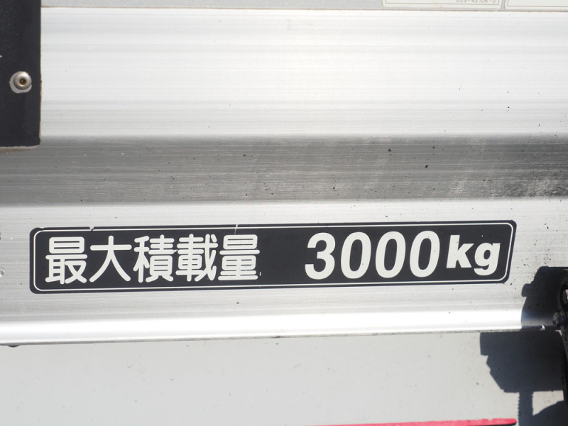 日野 バン車 レンジャープロ|中古トラックの販売・買取・査定のアイナビ