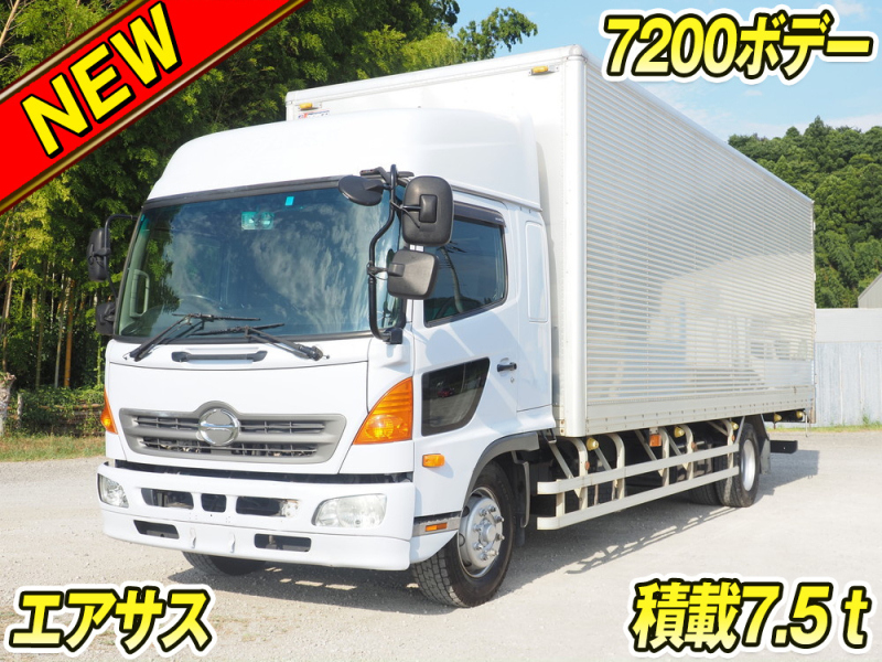 日野 バン車 レンジャープロ|中古トラックの販売・買取・査定のアイナビ