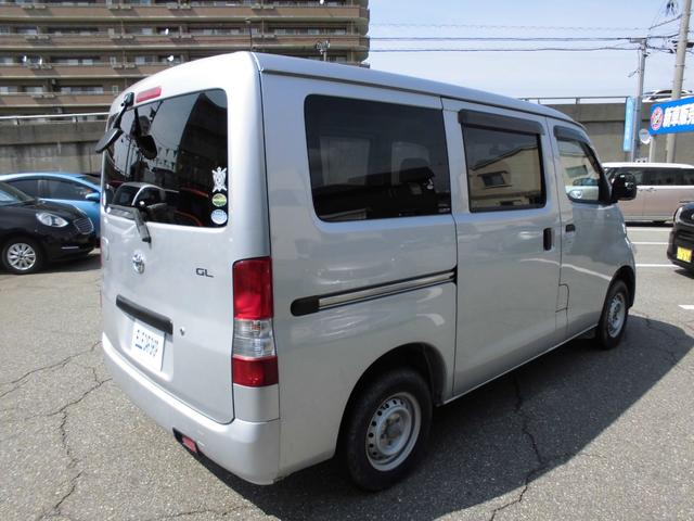 トヨタ バン車 ライトエースバン|中古トラックの販売・買取・査定のアイナビ