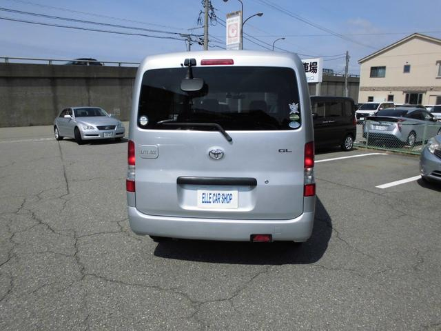 トヨタ バン車 ライトエースバン|中古トラックの販売・買取・査定のアイナビ