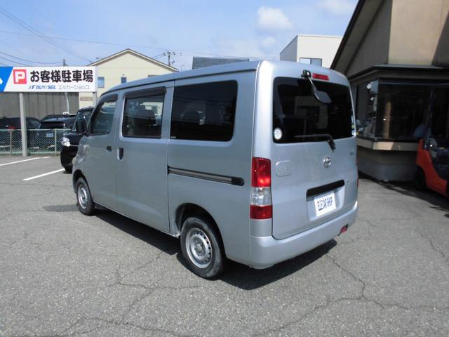 トヨタ バン車 ライトエースバン|中古トラックの販売・買取・査定のアイナビ