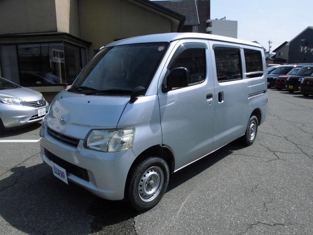 トヨタ バン車 ライトエースバン|中古トラックの販売・買取・査定のアイナビ