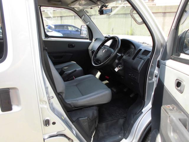 トヨタ バン車 ライトエースバン|中古トラックの販売・買取・査定のアイナビ