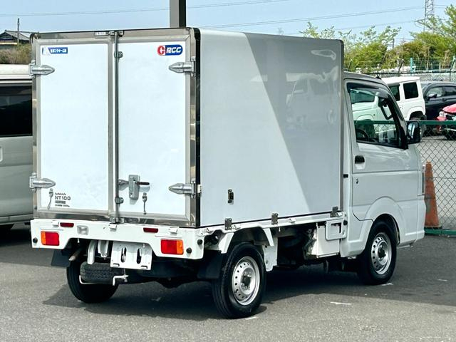 日産 その他|中古トラックの販売・買取・査定のアイナビ