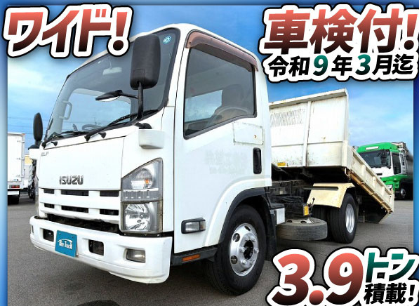 ローダーダンプ ワンオーナー 花見台 150馬力 6速マニュアル MT|中古トラックの販売・買取・査定のアイナビ