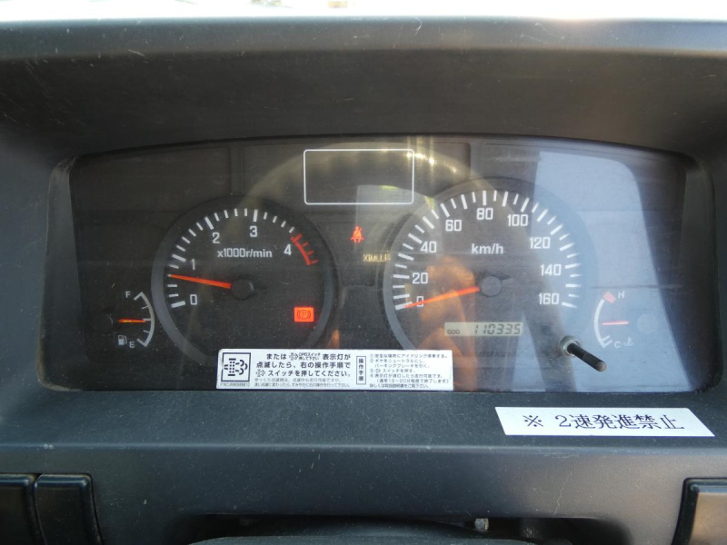1.5トン　平ボディー 　251203|中古トラックの販売・買取・査定のアイナビ