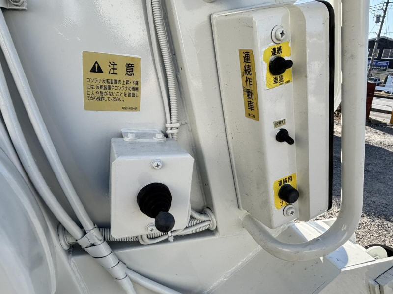 巻き込みパッカー車　極東製9.0立米　反転装置付き|中古トラックの販売・買取・査定のアイナビ