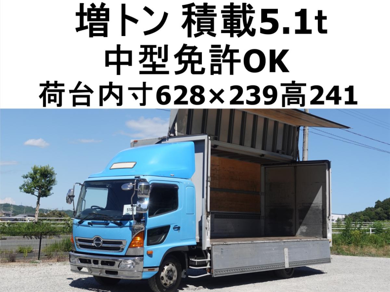 増トンワイドアルミウイングアルミウィング|中古トラックの販売・買取・査定のアイナビ