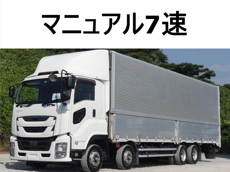 大型アルミウイングアルミウィング|中古トラックの販売・買取・査定のアイナビ