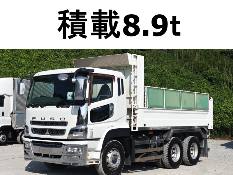 大型2デフダンプ|中古トラックの販売・買取・査定のアイナビ