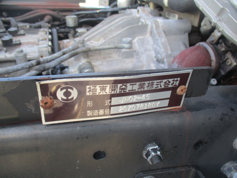 R3キャンター極東製フラトップセルフ積載3.2t車検R9/7|中古トラックの販売・買取・査定のアイナビ