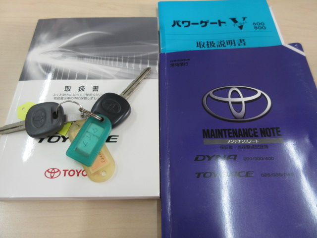 平ボディ　Wキャブ　パワーゲート付　積載2t|中古トラックの販売・買取・査定のアイナビ