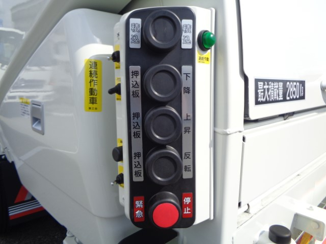 R7　日野デュトロ　プレス式塵芥車6.9立米　未使用車|中古トラックの販売・買取・査定のアイナビ
