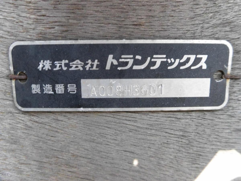 令和3年　日野　 4tアルミ平 　5方開　6.2ワイド　 240馬力|中古トラックの販売・買取・査定のアイナビ