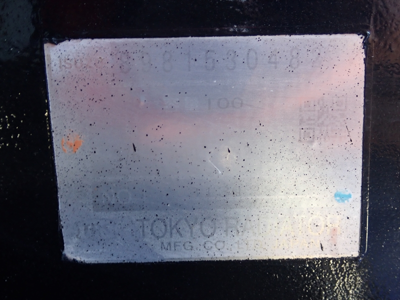 【353060】花見台自動車製ローダーダンプ|中古トラックの販売・買取・査定のアイナビ