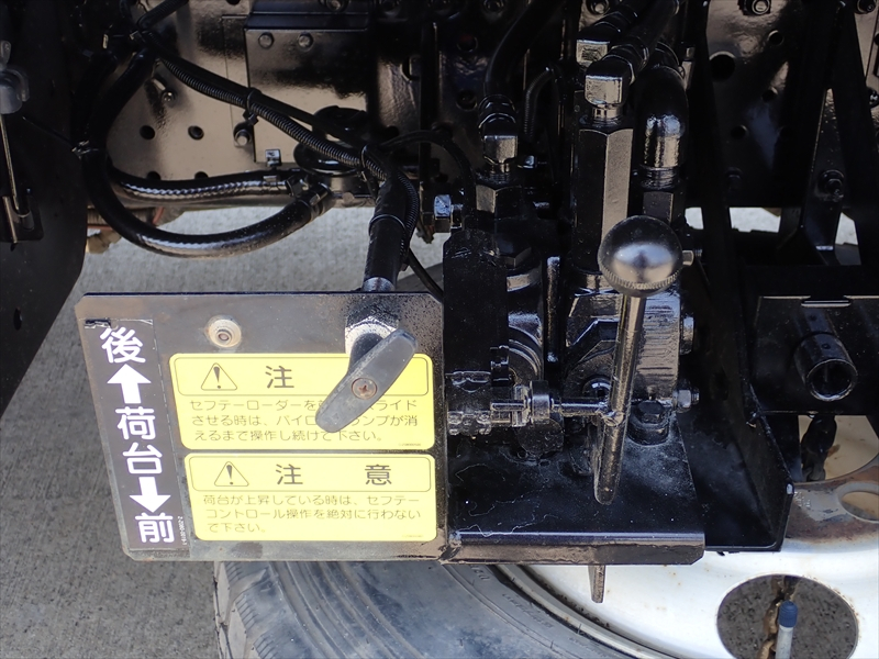 【353060】花見台自動車製ローダーダンプ|中古トラックの販売・買取・査定のアイナビ