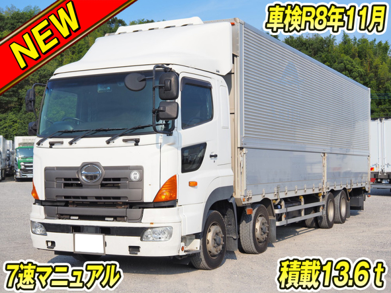 日野 ウイング車 プロフィア|中古トラックの販売・買取・査定のアイナビ