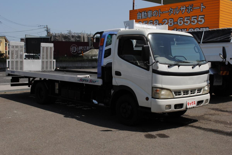 H17　デュトロ　積載車　積載3t　ラジコン|中古トラックの販売・買取・査定のアイナビ