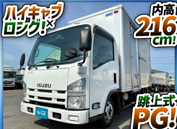車検付 ハイキャブ 標準幅 ロング 左サイド扉 150馬力|中古トラックの販売・買取・査定のアイナビ