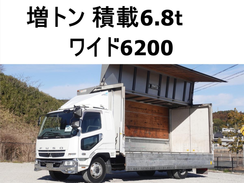 増トンワイドアルミウイングアルミウィング|中古トラックの販売・買取・査定のアイナビ