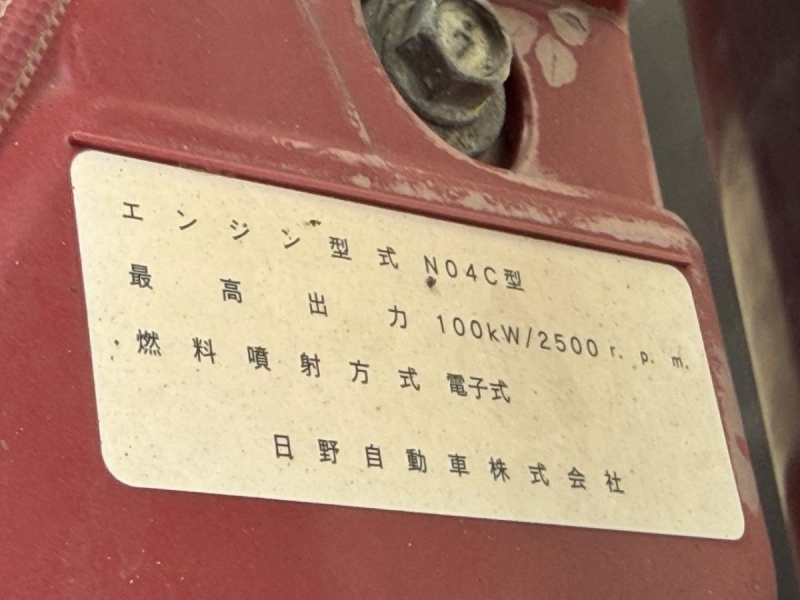 2t積・アルミバン・AT・垂直パワーゲート600kg・ラッシング|中古トラックの販売・買取・査定のアイナビ
