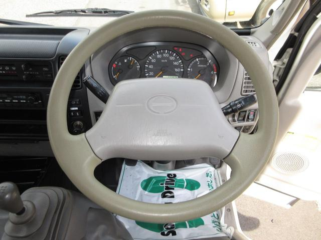 日野 バン車 デュトロ|中古トラックの販売・買取・査定のアイナビ