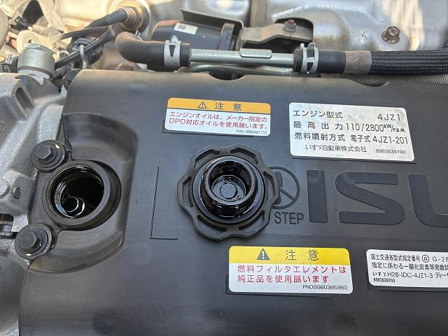いすゞ 平ボディ|中古トラックの販売・買取・査定のアイナビ
