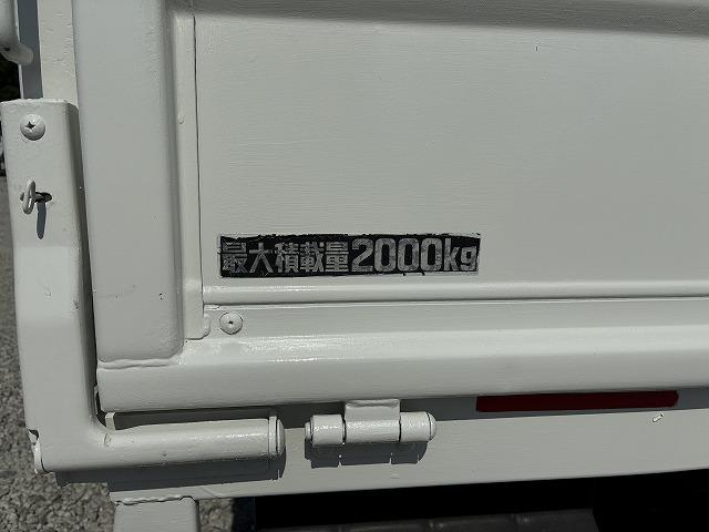 日野 Wキャブ デュトロ|中古トラックの販売・買取・査定のアイナビ