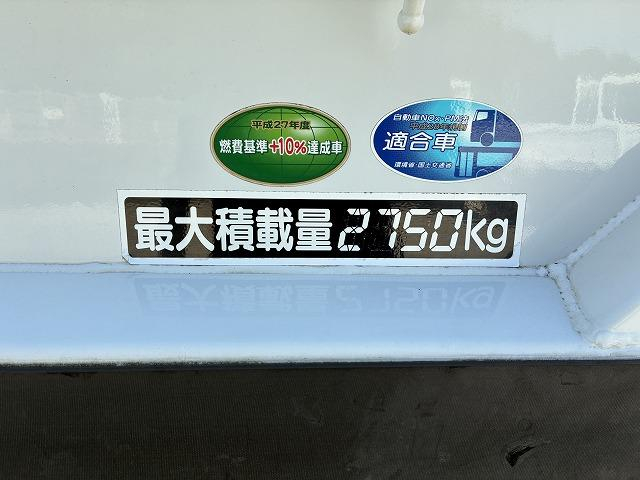 いすゞ Wキャブ|中古トラックの販売・買取・査定のアイナビ