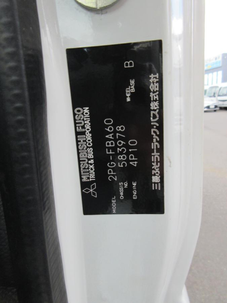 積載3t　強化ダンプ　三方開|中古トラックの販売・買取・査定のアイナビ